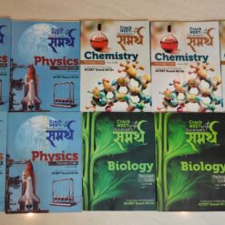 Gurukripa NEET Samarth Books
