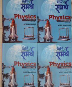 Gurukripa NEET Study Material