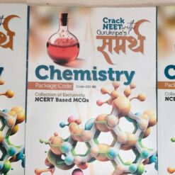 Gurukripa NEET Study Material