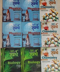 Gurukripa NEET Samarth Books