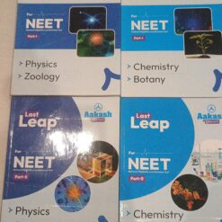 AAKASH LAST LEAP FOR NEET