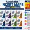 Aakash NEET NCERT Maps