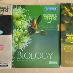 gurukripa neet samarth books