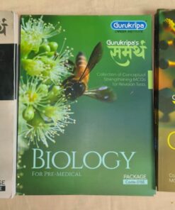 gurukripa neet samarth books