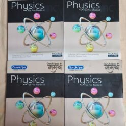 gurukripa neet samarth module physics