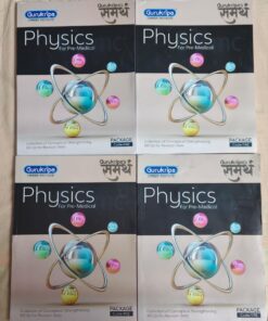 gurukripa neet samarth module physics