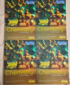 gurukripa neet samarth module Chemistry