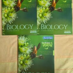 gurukripa neet samarth module Biology
