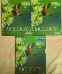 gurukripa neet samarth module Biology