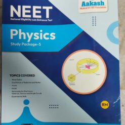 Aakash NEET Modules